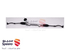 صورة القطعة