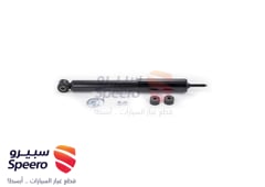 صورة القطعة