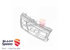 صورة القطعة