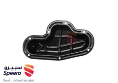 صورة القطعة