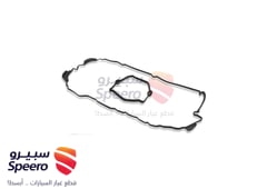 صورة القطعة