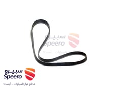 صورة القطعة