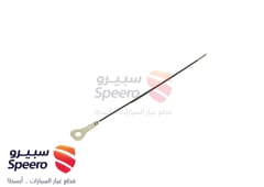 صورة القطعة