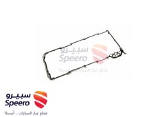 صورة القطعة