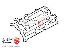 صورة القطعة