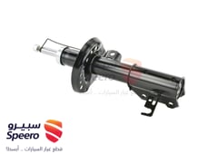 صورة القطعة