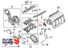 صورة القطعة