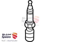 صورة القطعة