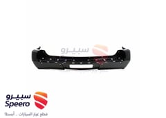 صورة القطعة