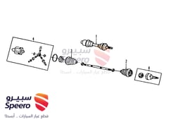 صورة القطعة