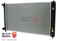 صورة القطعة