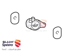 صورة القطعة