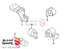 Part Image