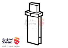 صورة القطعة