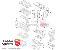 Part Image