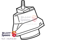 صورة القطعة