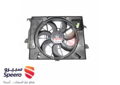 صورة القطعة