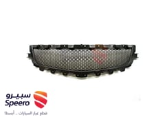 صورة القطعة