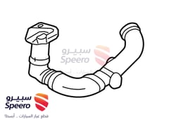 صورة القطعة