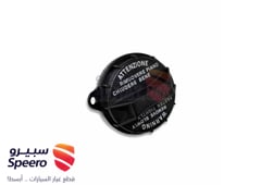 صورة القطعة