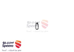 صورة القطعة