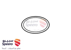 صورة القطعة