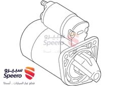 صورة القطعة