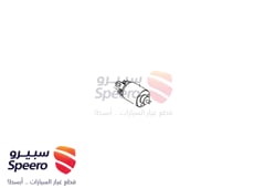 صورة القطعة