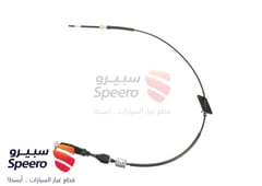 صورة القطعة