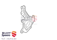 صورة القطعة