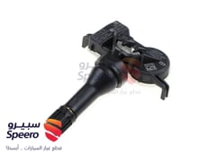 صورة القطعة