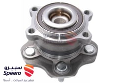 صورة القطعة