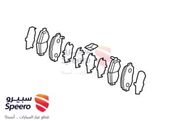 صورة القطعة