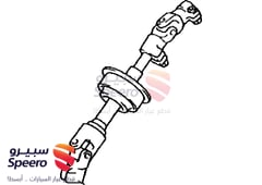 صورة القطعة