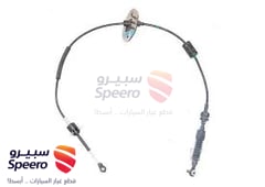 صورة القطعة