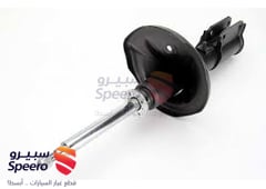 صورة القطعة