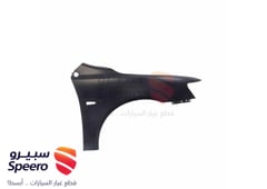 صورة القطعة