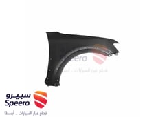 صورة القطعة