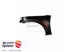 صورة القطعة