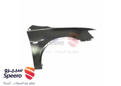 صورة القطعة