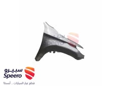 صورة القطعة