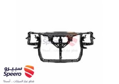صورة القطعة