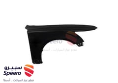 صورة القطعة