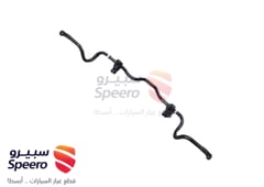 صورة القطعة