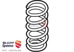 صورة القطعة