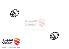 صورة القطعة