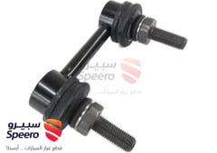 صورة القطعة