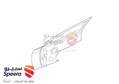 Part Image