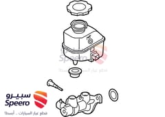 Part Image