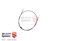 صورة القطعة